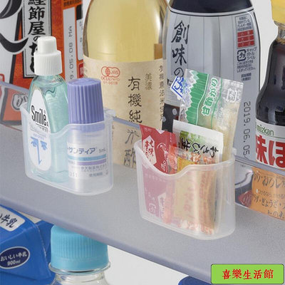 日本創意冰箱醬包收納盒醋芥末調料包 迷你小號桌面文具整理盒
