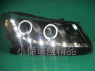 》傑暘國際車身部品《 全新honda accord-8代 accord-08年k13黑框R8燈眉光圈大燈
