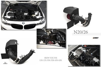小傑-全新 寶馬 BMW N20 N26 MST 進氣套件 f25 f26 f30 f32 f36 f22 進氣系統