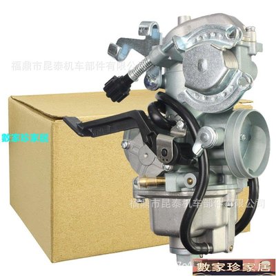 [數家珍家居]Carburetor 化油器 For CRF230 F R XR600R A AC 200-250cc摩托