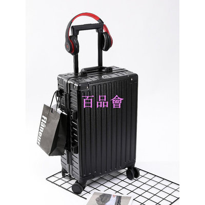 【百品會】 《BoxTrip》復古款防刮鋁框 行李箱  登機箱 旅行箱 復古行李箱 皮箱 國旅 國外旅遊 suitcase