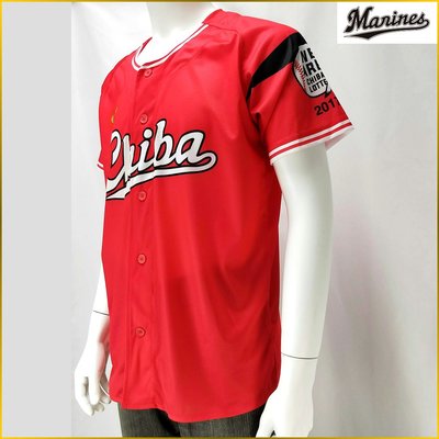 日本職棒 千葉 羅德 海洋 應援球衣 紅色 野球衣 千葉ロッテ 職棒球衣 羅德 棒球衣 日本男裝 YL-11