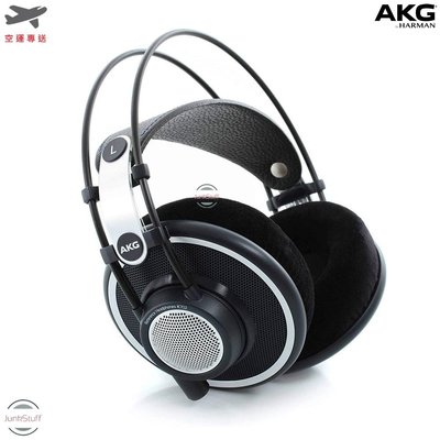 AKG K702 專業 頭戴 耳罩 開放式 監聽耳機 網路直播主 宅錄 錄音混音樂音響器材 DJ 工作室創製作 經典