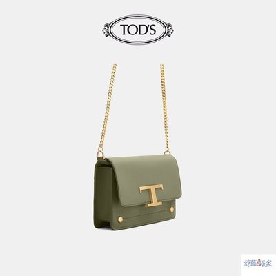 【熱賣精選】TOD'S官方正品T TIMELESS多用腰包手提包斜背包斜背包鏈條包包