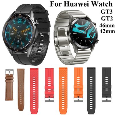 適用於 Huawei Watch GT 3 46mm GT3 42mm GT Runner GT 2 Honor Mag