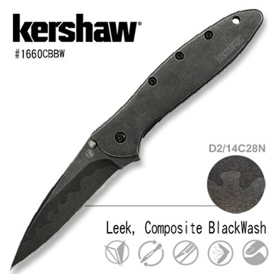 【LED Lifeway】KERSHAW LEEK (公司貨) 黑色石洗 D2/14C28N 鋼折刀 #1660CBBW