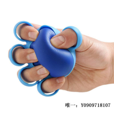 握力器分指器握力圈按摩球兒童感統訓練器材幼兒手指環力量家用康復玩具腕力器