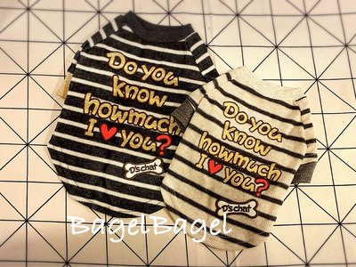 貝果貝果 日本 D's Chat 條紋針織圓領衫 [D12640]
