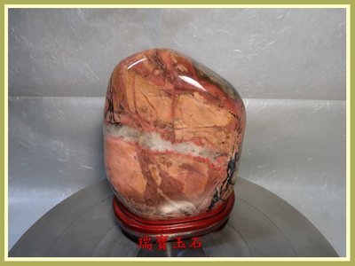 瑞寶玉石~ 天然 優質 花蓮玫瑰石  原石附座擺件   總重量：4290 公克  【H5016】