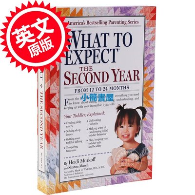 海蒂 孕期指導：從12個月至24個月 英文原版 What to Expect the Second Year: From