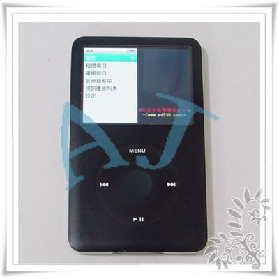 Ipod Classic 維修ipod Classic 液晶lcd 螢幕更換服務 破裂漏液線條 Yahoo奇摩拍賣