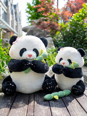 可愛花花熊貓公仔擺件毛絨玩具大熊貓玩偶抱枕兒童娃娃生日禮物女天秤百貨