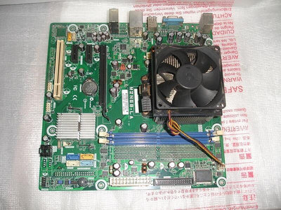 【電腦零件補給站】HP M2N68-LA REV 5.0 主機板 送CPU含風扇