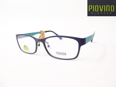 光寶眼鏡城(台南)PIOVINO 創新ULTEM最輕記憶塑鋼新塑材有鼻墊眼鏡*不外擴3005/c105-1