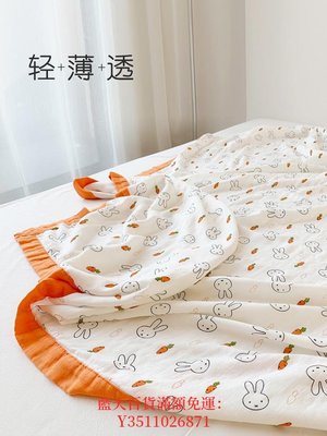 藍天百貨竹纖維紗布毯毛巾被兒童夏季空調毯夏被午睡毯小毯子蓋毯薄款寶寶