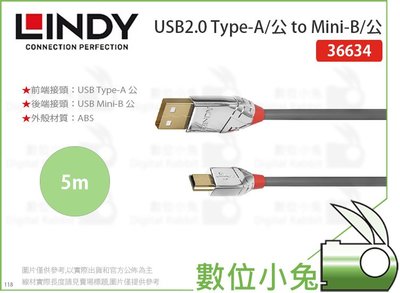 數位小兔【LINDY USB2.0 Type-A/公 to Mini-B/公 5m】CROMO鉻系列 林帝 36634