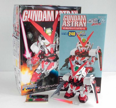 BANDAI ~ SD鋼彈 BB戰士248 GUNDAM ASTRAY 紅色異端鋼彈