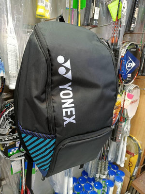 總統網羽(自取可刷國旅卡)2024 YONEX BA92412BEX 網球 羽球 雙肩 後背包 球拍袋