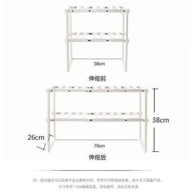 【蟹黃面的小店】廚房置物架落地水槽收納神器架子廚房用具家用廚房用品大全調料架