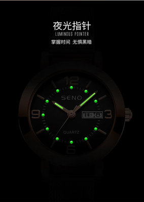 ＂手錶＂新款瑞士名牌手表女全自動機械表防水情侶男士名表十大品牌