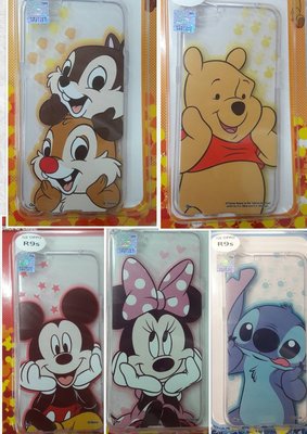 彰化手機館 紅米5+ 手機殼 迪士尼 史迪奇 Disney 正版授權 tpu軟殼 米奇 米妮 小熊維尼 紅米5plus