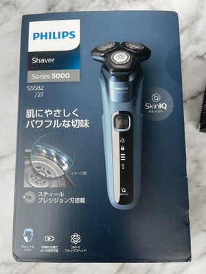 新款推薦 Philips飛利浦 5000系列電動深層剃須刀刮胡刀S5582 s7786充電款 可開發票