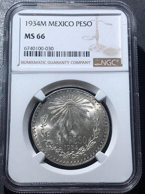 NGC MS66分1934年墨西哥鷹洋銀幣1比索