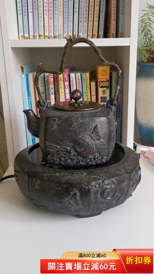 二手 年底幾把日本南部鐵壺藏王堂砂鐵壺茶壺無涂層純手工鐵壺
