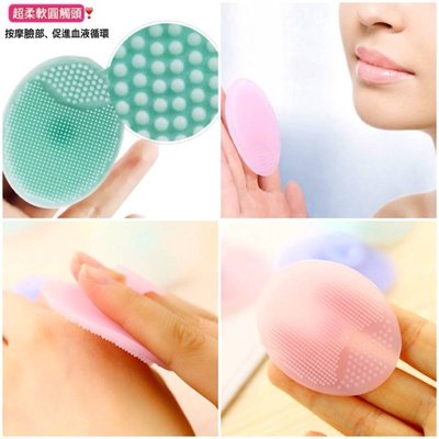 日本矽膠洗臉刷 去角質刷 污垢清潔刷 潔面刷 毛細孔洗臉刷 鼻頭粉刺刷