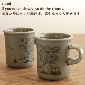 【豐原哈比店面經營】日本製 KINTO SLOW COFFEE STYLE 馬克杯系列-雲cloud 250cc