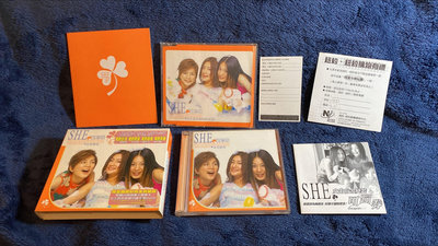 【我的偶像】S.H.E  -  首張專輯  女生宿舍 戀人未滿 冰箱 你還好不好  CD+VCD+可蹦勸   華研唱片 二手