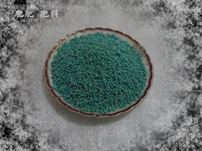 缺貨 【肥肥】98 化工原料 (荷蘭製) 硫酸鎂-1kg裝。