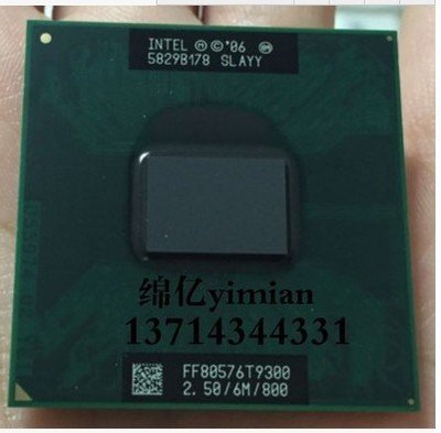 熱銷 現貨 T9300 筆記本 CPU 2.5G 6M 800 原裝正式版 加針 965 GL40升級