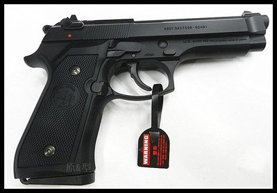 【原型軍品】全新 II TOKYO MARUI U.S. M9 Pistol 軍版 GBB 瓦斯手槍 現貨+預購