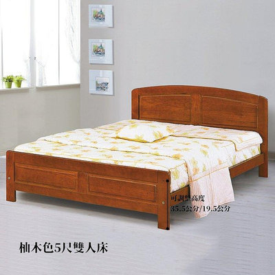 【在地人傢俱】24 輕鬆購-歌麗雅柚木色實木5尺雙人床台/床架~四分床板 GD99-4