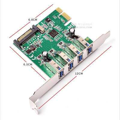 電腦機殼 西霸E3-PCE201-4AD PCI-E轉USB3.0擴展卡4口轉接 2U小機殼半高8CM