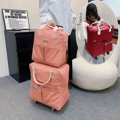 【外出背包 大容量】高顔值旅行袋4輪拉桿包大容量登行李箱雙肩子母旅遊包 廠傢直銷