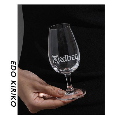 【清倉特價】麥卡倫山崎白州響威士忌酒杯洋酒杯中古水晶玻璃杯子