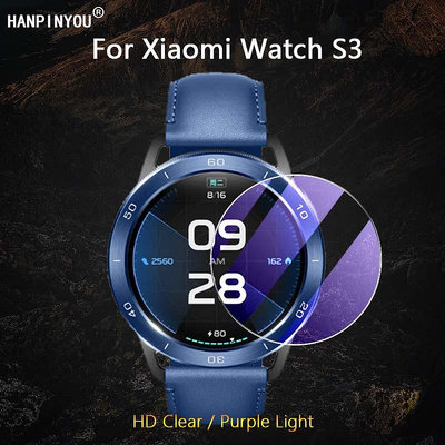 XIAOMI 適用於小米手錶 S3 智能手錶超清/防紫光 2.5D 鋼化玻璃膜屏幕保護膜