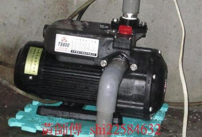 【 抗菌環保】＊黃師傅＊【大井泵浦2】 TS800B 1HP 塑鋼抽水機 抽水機 靜音抽水機 低噪音馬達 ts800