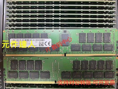 DELL T5820 T7820 R7920 T7920 R440 16G DDR4 2666 ECC REG記憶體