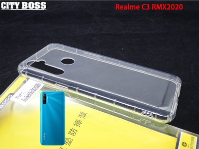 背蓋 現貨 空壓殼 手機保護殼 現貨到 CITY BOSS Realme C3 RMX2020 手機空壓殼 保護殼