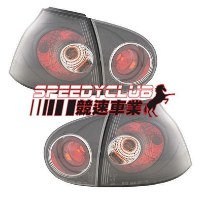 SPEEDY~競速 福斯 vw golf 5 MK5 GTI TDI 04- 09年  紅白黑底 LED 尾燈 後燈