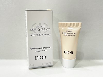 Dior( christian dior) 迪奧.........迪奧極淨舒緩卸妝乳5ml