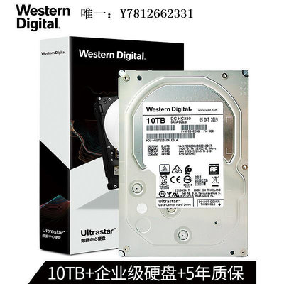 電腦零件正品WD/西部數據WUS721010ALE6L4 10T 10TB 7.2K SATA企業級硬盤筆電配件