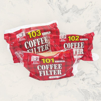 ✨愛鴨咖啡✨公司貨 Kalita101濾紙 Kalita102 Kalita103 無漂白 扇形 咖啡濾紙 100張
