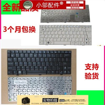 全新適用華碩 EeePC 1000HC 1000HD 1000HA 904HD 1000HG 鍵盤