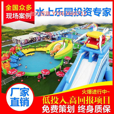 精品大型支架水池充氣游泳池滑梯組合戶外兒童成人移動水上樂園設備