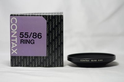 全新盒裝 CONTAX 55/86 RING