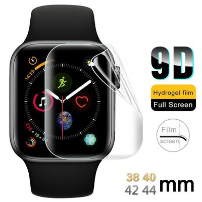 gaming微小配件-適用蘋果手錶水凝膜 適用 Apple Watch 7/6/SE/5/4/3/2 40 42 44mm 38手錶膜 保護貼-gm